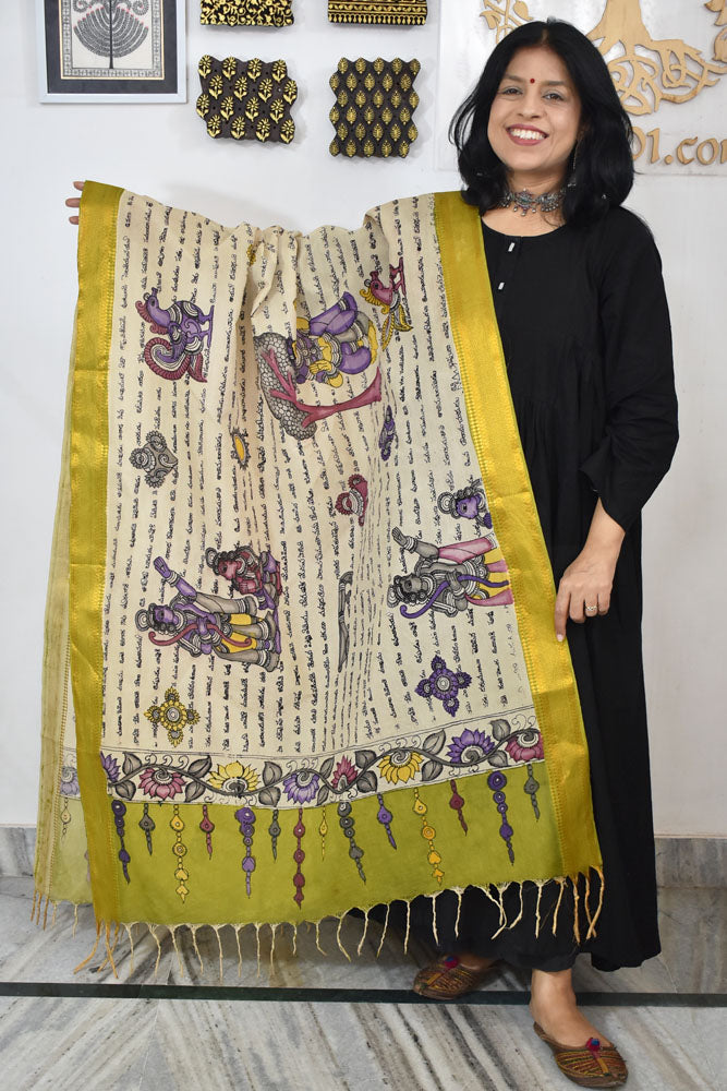 Beautiful Bangalore Cotton Silk Hand Painted Kalamkari Dupatta