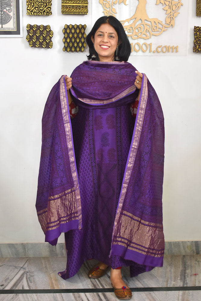 Bagh Hand Block Printed unstitched 3 pcs Handwoven Maheshwari suit fabric with Zari borders & Lagdi ( zari palla )