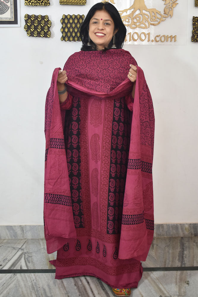 Bagh Hand Block Printed unstitched 3 pc Cotton suit fabric with Placement block print from MP