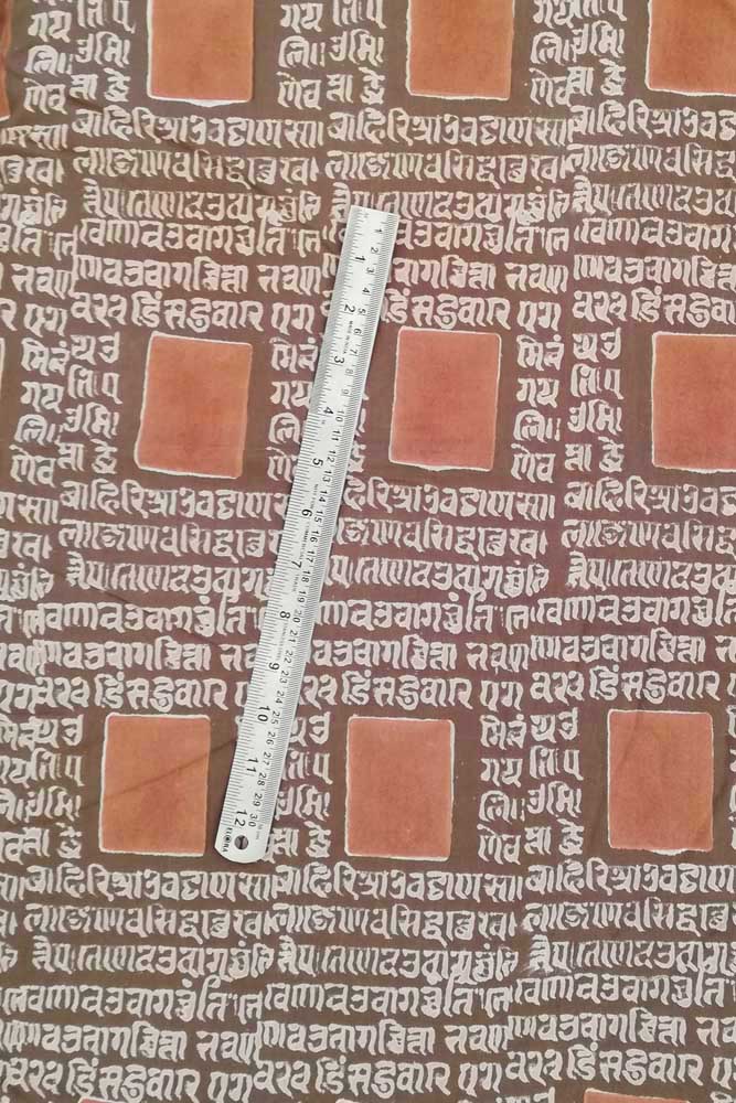 Beautiful Block Printed Running Cotton Fabric