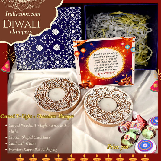 Gift Hamper - Wooden Carved T Light Holders - Set of 2 holders