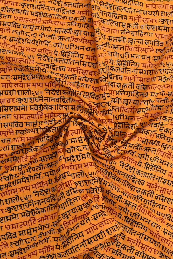 Beautiful Block Printed Running Cotton Fabric