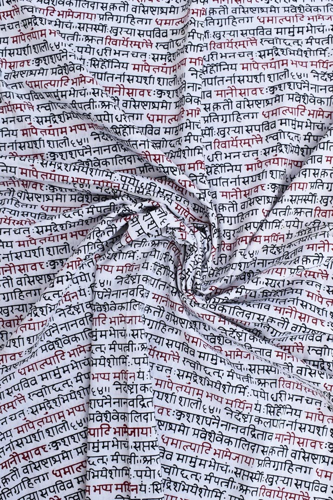 Beautiful Block Printed Running Cotton Fabric