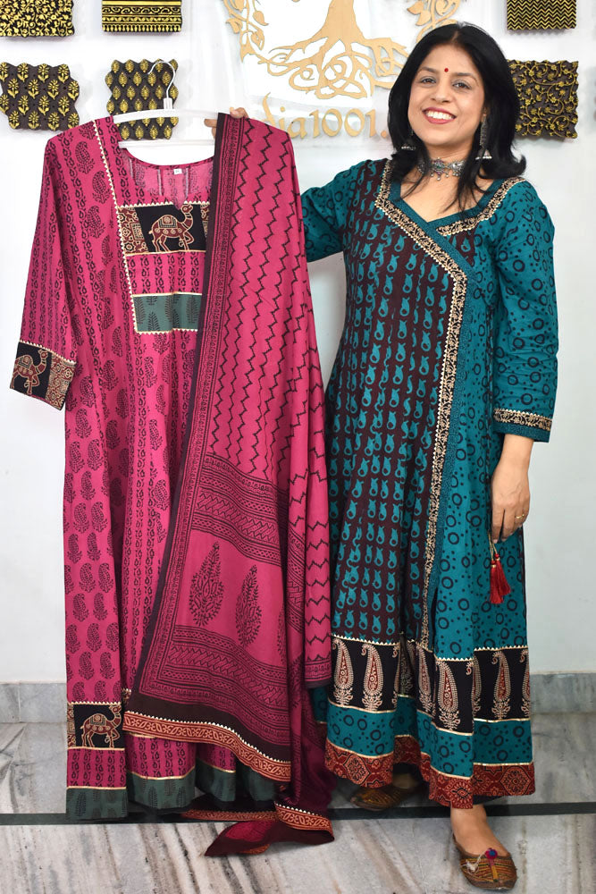 Bagh Anarkali Kurta and dupatta set - size 44