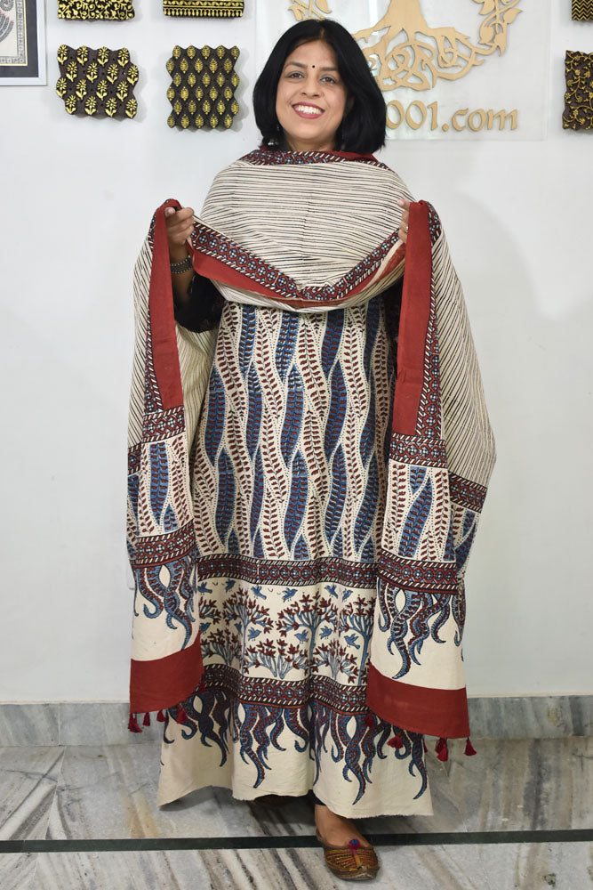 Block Print Ajrakh Cotton Suit with designer Ajrakh neck yoke /panel & Dupatta