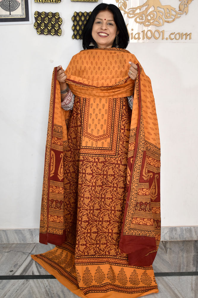 Bagh Hand Block Printed unstitched 3 pc Cotton suit fabric with Placement block print from MP