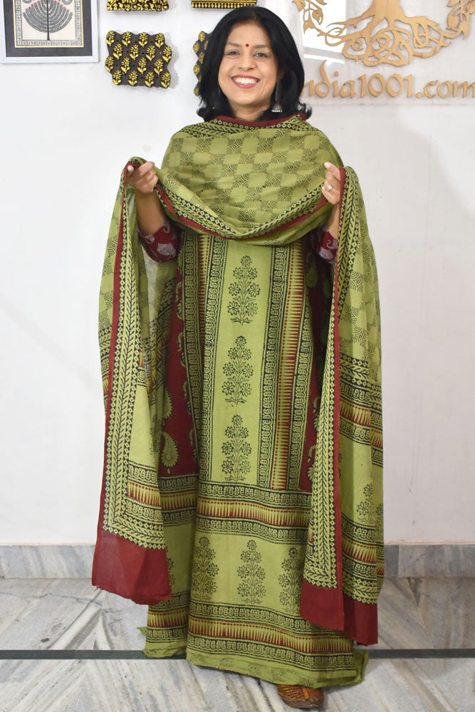 Bagh Hand Block Printed unstitched 3 pc Cotton suit fabric with Placement block print from MP
