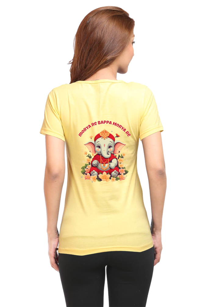 Morya Re Bappa Morya Re, Womens T-Shirt