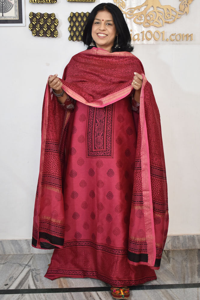 Bagh Hand Block Printed unstitched 3 pcs Handwoven Maheshwari suit fabric with Zari borders
