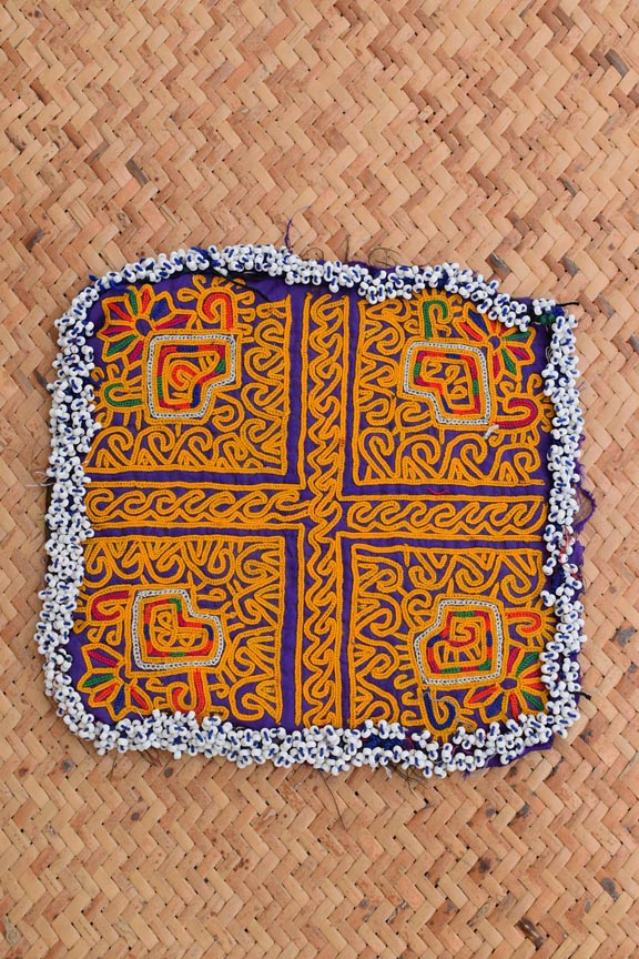 Authentic Vintage Hand Embroidered Banjara Afghani Tribal Patch with bead work
