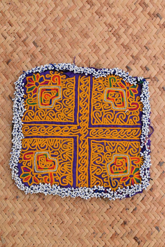 Authentic Vintage Hand Embroidered Banjara Afghani Tribal Patch with bead work