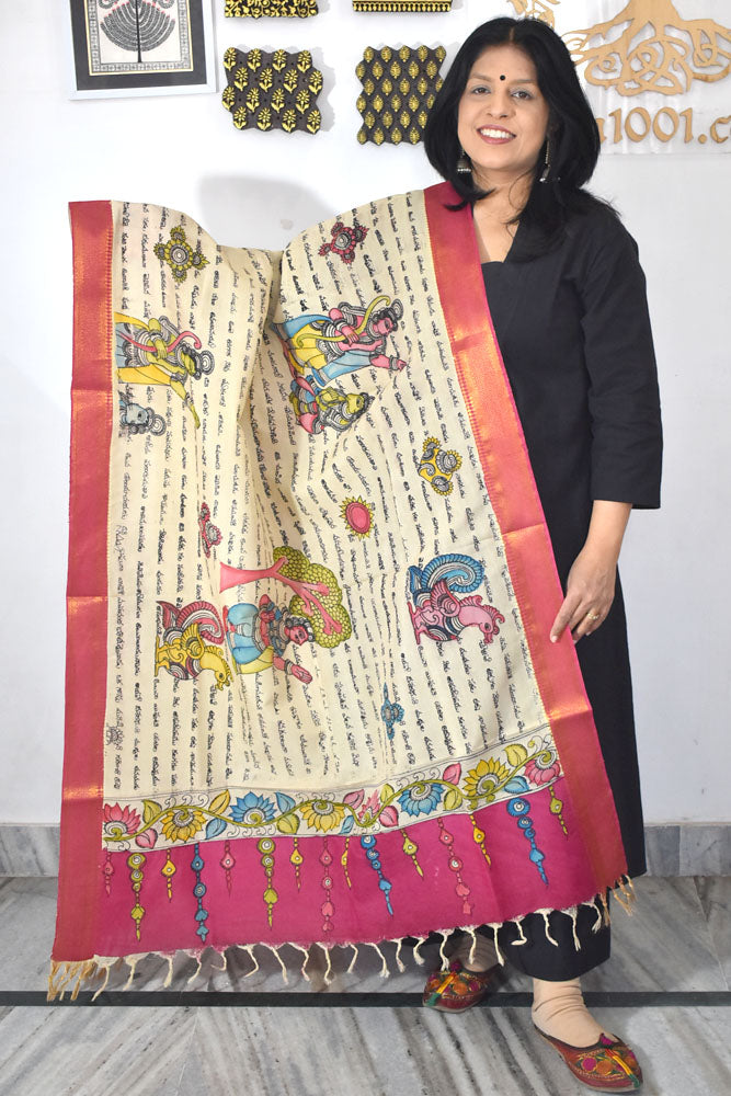 Beautiful Bangalore Cotton Silk Hand Painted Kalamkari Dupatta