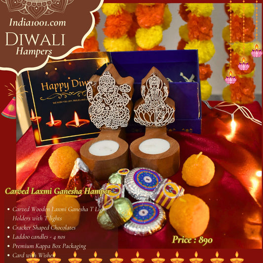Gift Hamper - Carved Laxmi Ganesha Hamper