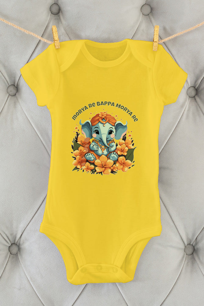 Morya Re , Kids Rompers