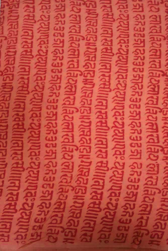 Block Printed Cotton Cut Fabric