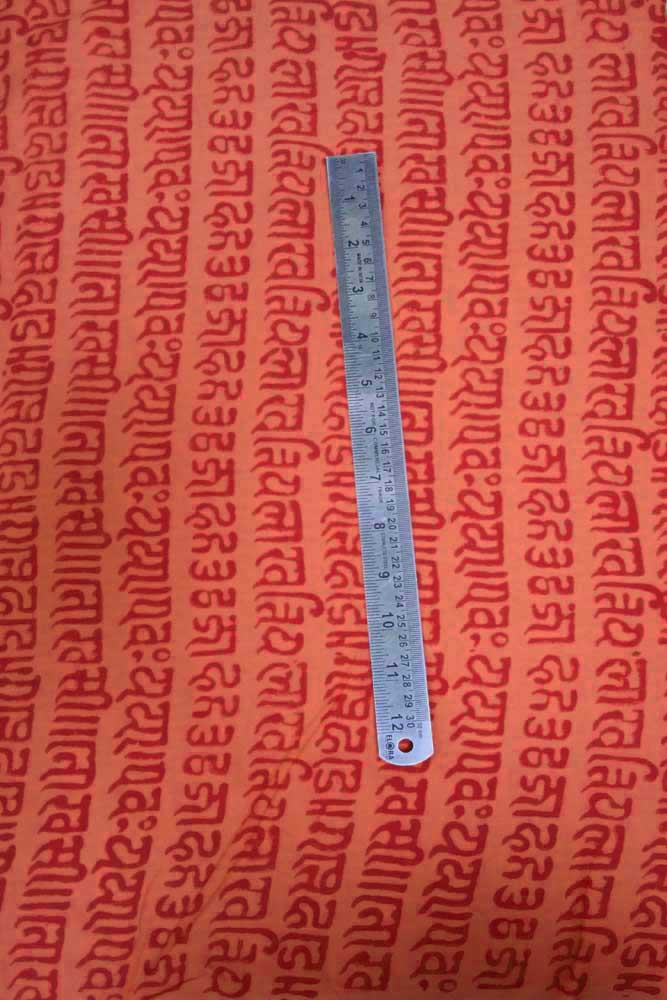 Block Printed Running Cotton Fabric