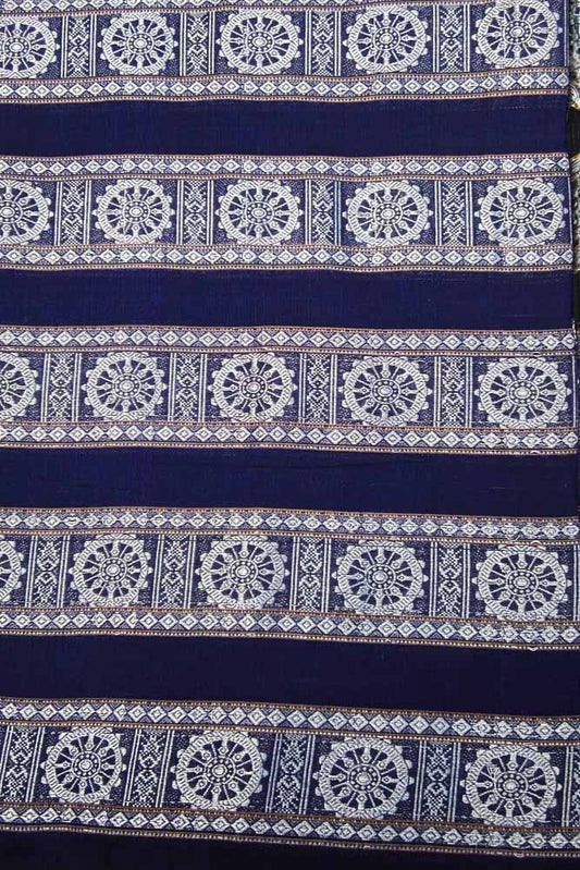 Woven Sambalpuri Ikkat Cotton Cut Fabric (blouse)