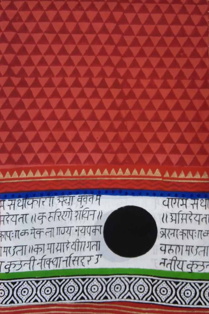 Hand Block Printed Cotton Fabric