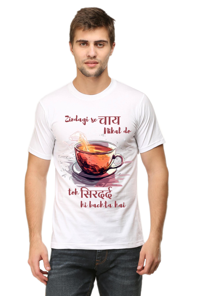 Zindagi me Chai , Classic Unisex T-shirt