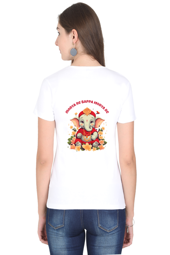 Morya Re Bappa Morya Re, Womens T-Shirt