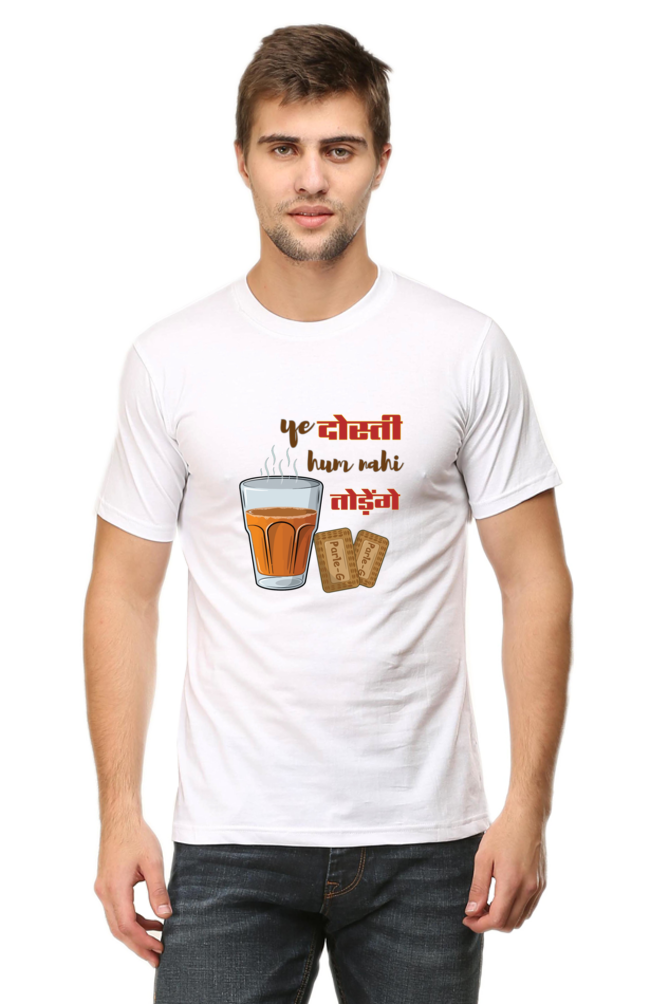 Ye dosti, Classic Unisex T-shirt