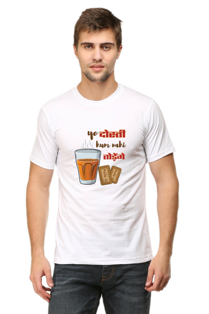 Ye dosti, Classic Unisex T-shirt