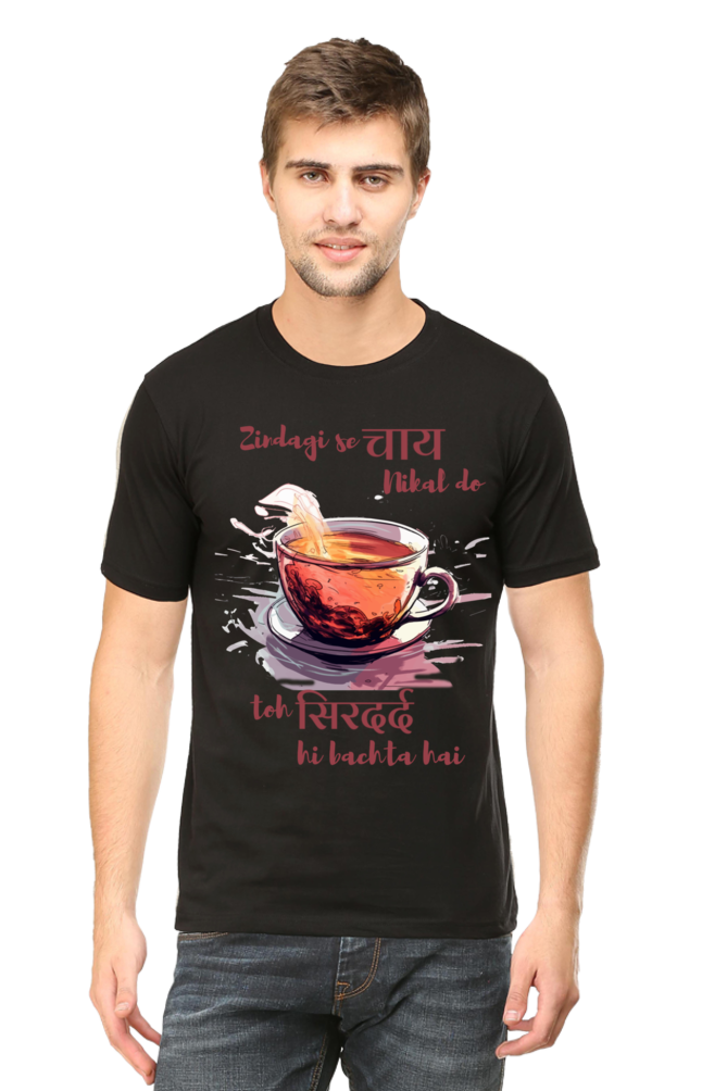 Zindagi me Chai , Classic Unisex T-shirt