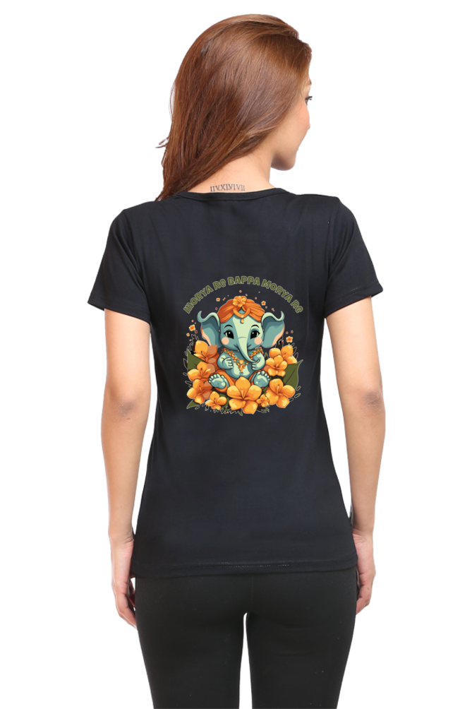Morya Re Bappa Morya Re, Womens T-Shirt