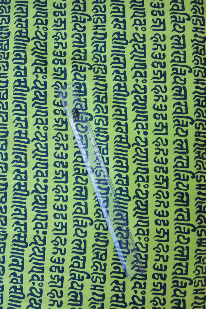 Hand Block Printed Cotton Cut Fabric