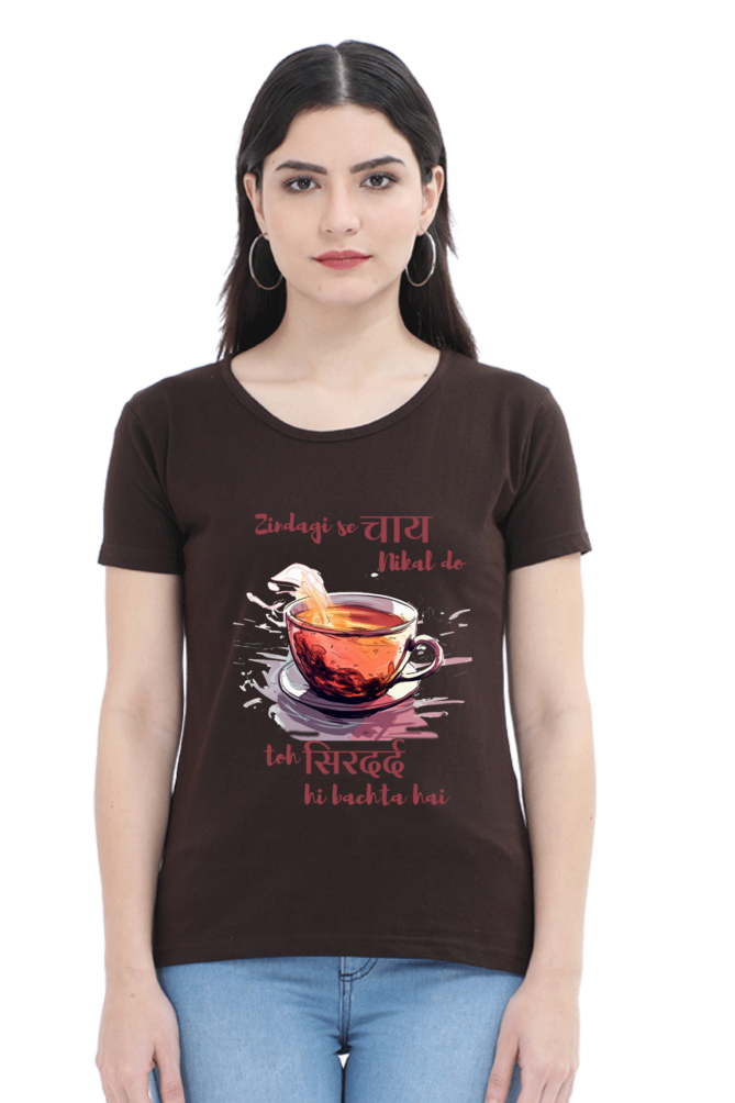 Chai nahi to - Womens T-Shirt