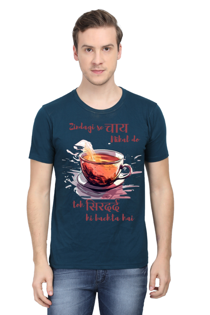 Zindagi me Chai , Classic Unisex T-shirt