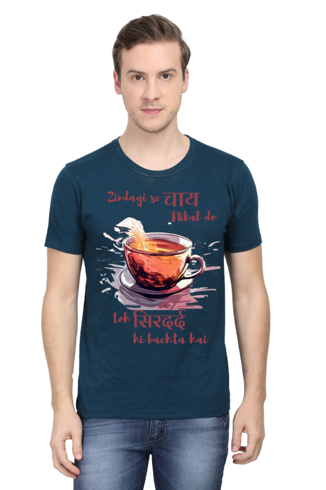 Zindagi me Chai , Classic Unisex T-shirt