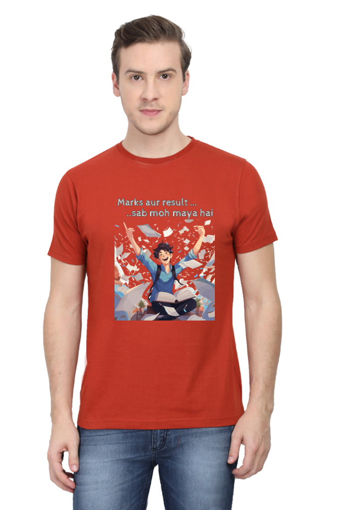 Sab moh maya hai - Classic Unisex T-shirt