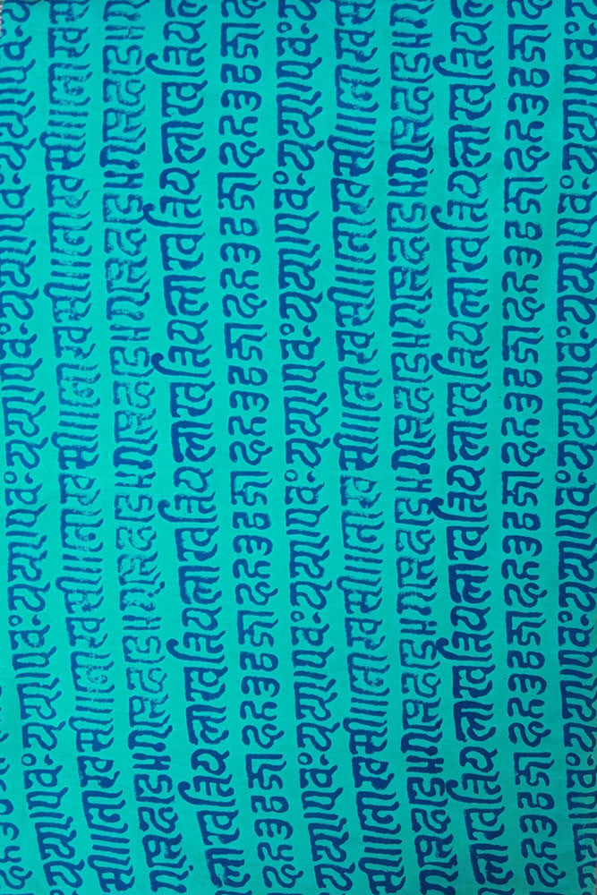 Hand Block Printed Cotton Cut Fabric