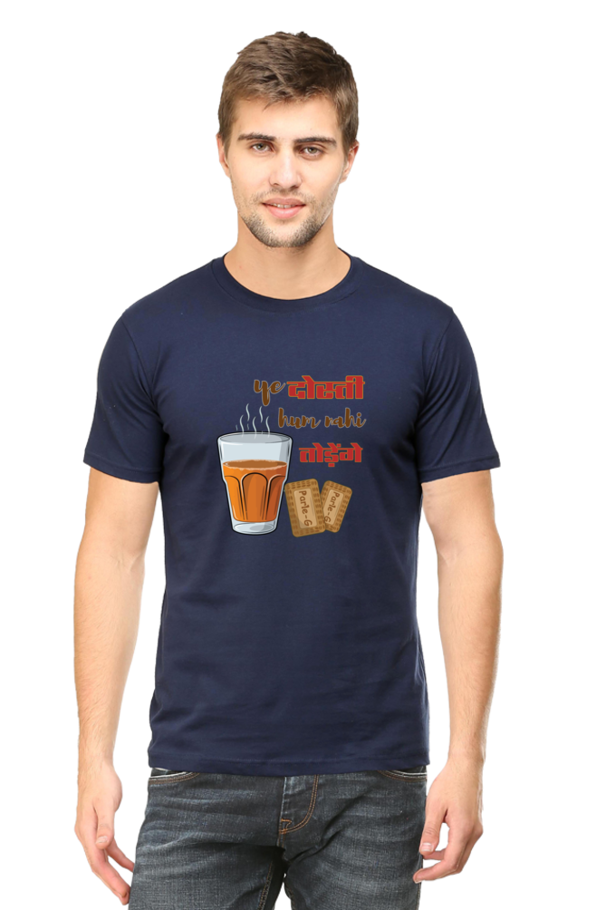 Ye dosti, Classic Unisex T-shirt