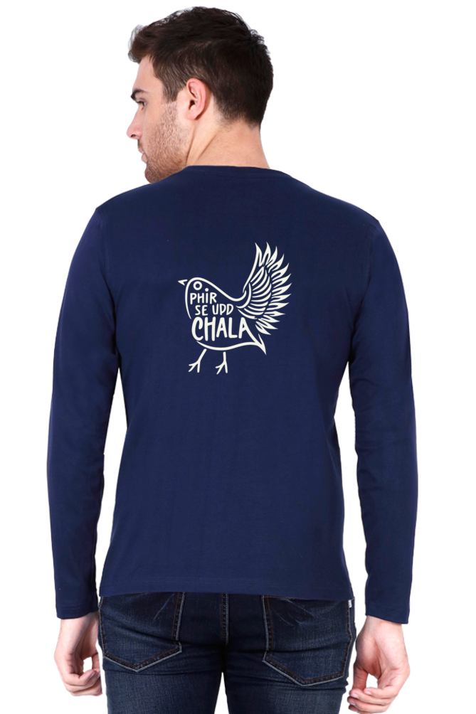 Phir Se Udd Chala Full sleeves Classic Unisex T-shirt