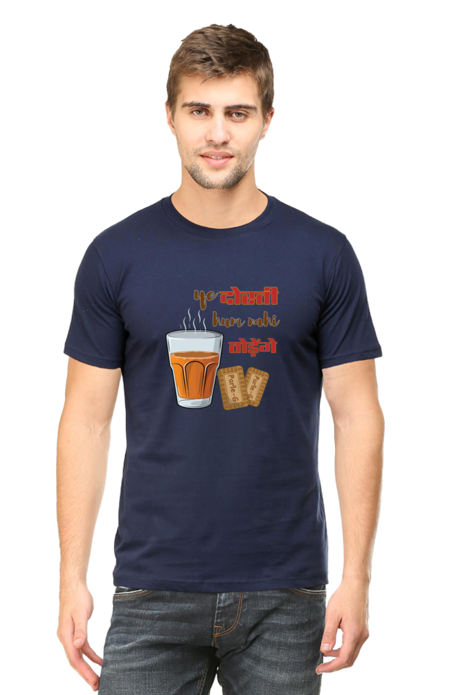 Ye dosti, Classic Unisex T-shirt