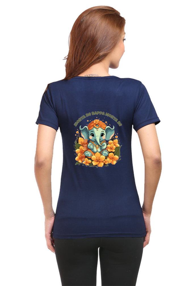Morya Re Bappa Morya Re, Womens T-Shirt