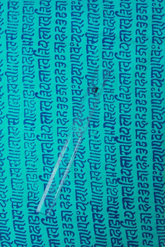 Hand Block Printed Cotton Cut Fabric