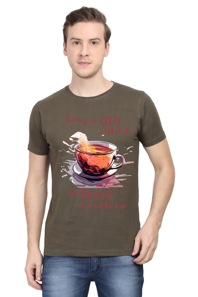 Zindagi me Chai , Classic Unisex T-shirt