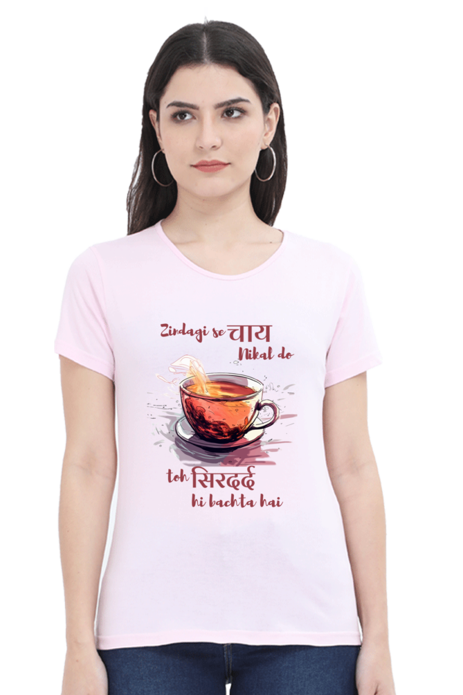 Chai nahi to - Womens T-Shirt