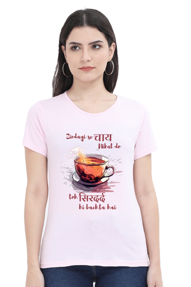 Chai nahi to - Womens T-Shirt