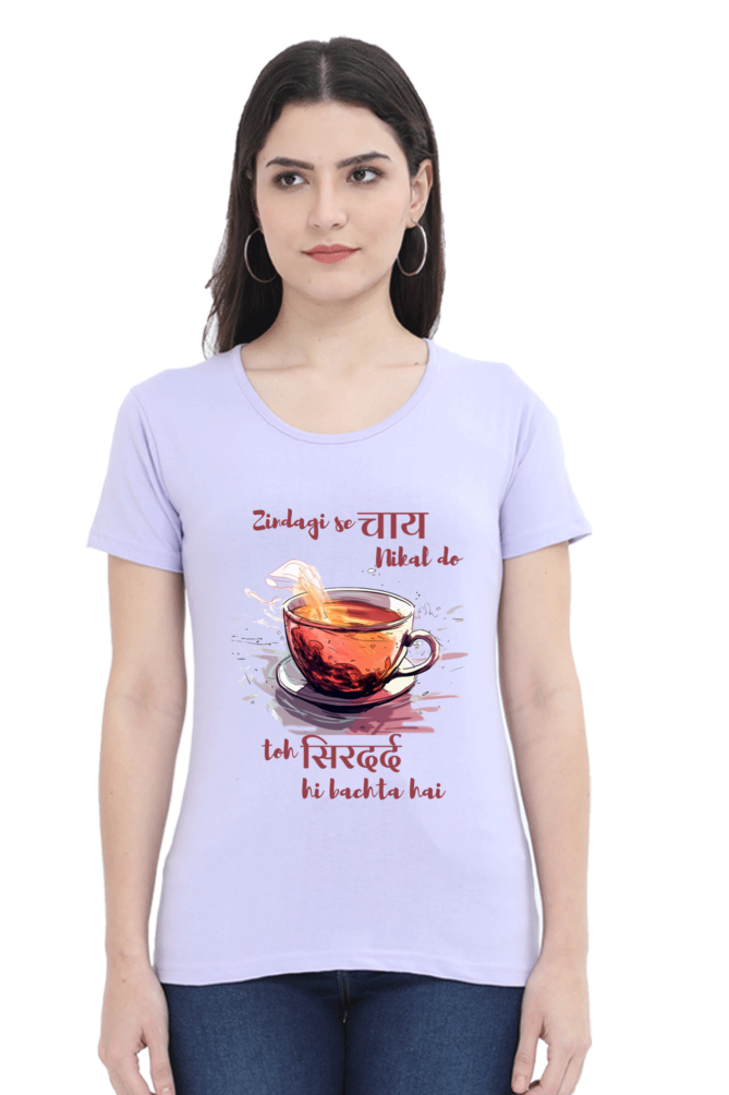 Chai nahi to - Womens T-Shirt