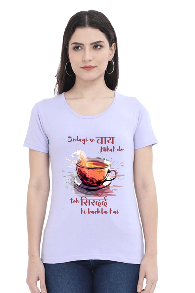 Chai nahi to - Womens T-Shirt
