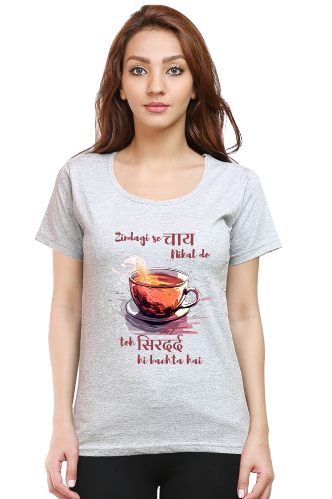 Chai nahi to - Womens T-Shirt