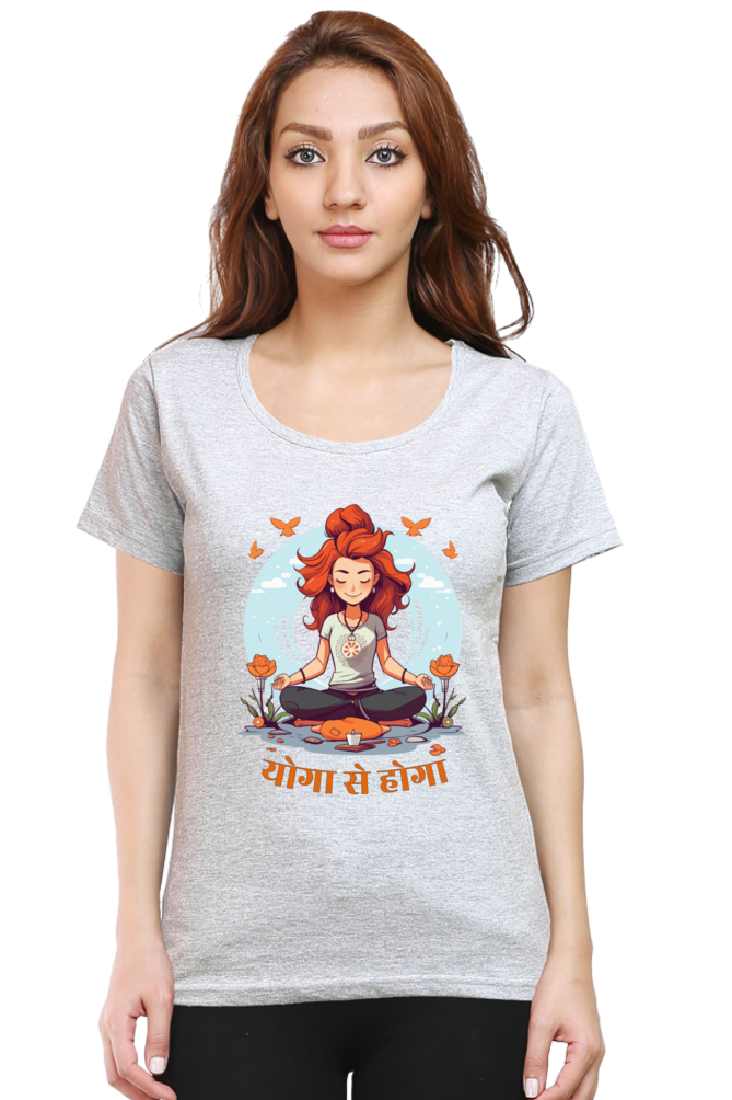 Yoga se hoga - Womens T-Shirt