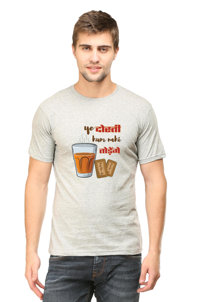 Ye dosti, Classic Unisex T-shirt