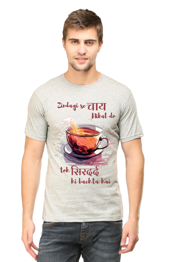 Zindagi me Chai , Classic Unisex T-shirt