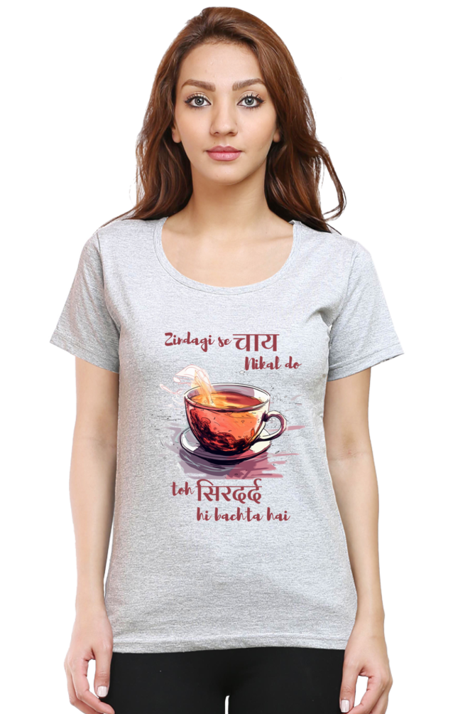Chai nahi to - Womens T-Shirt