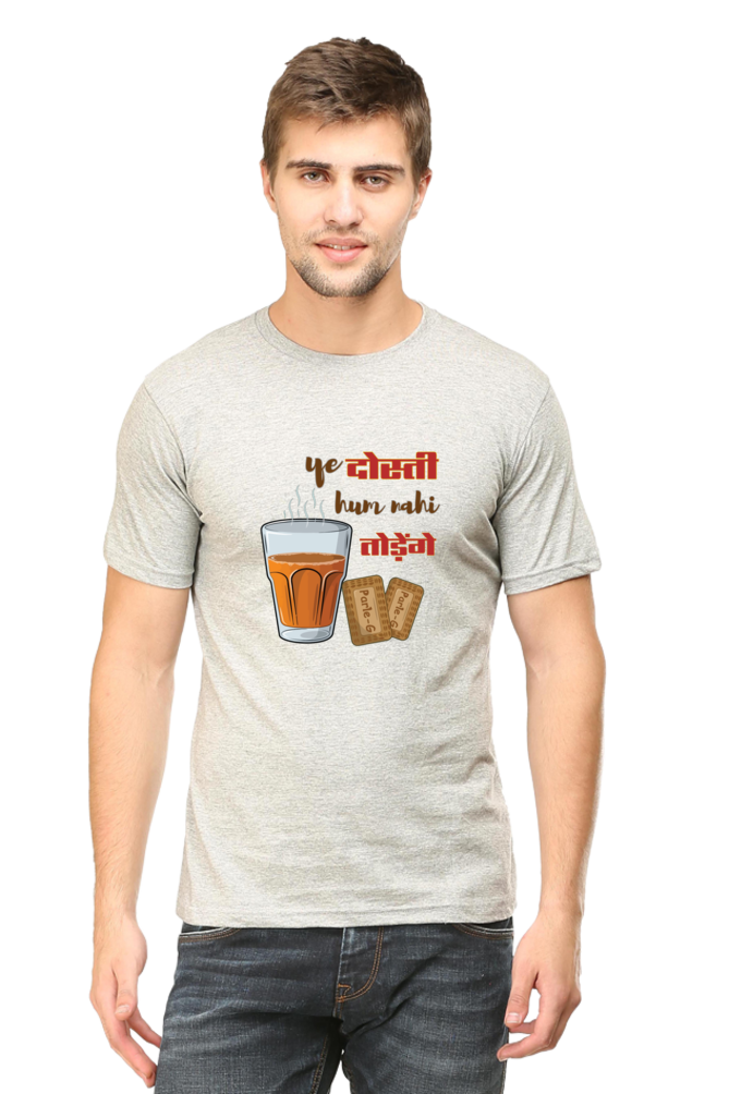 Ye dosti, Classic Unisex T-shirt